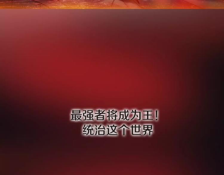 序章 玖月时月全新篇章14