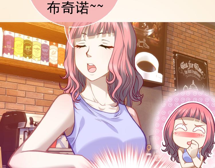 第5话 失落的王台77