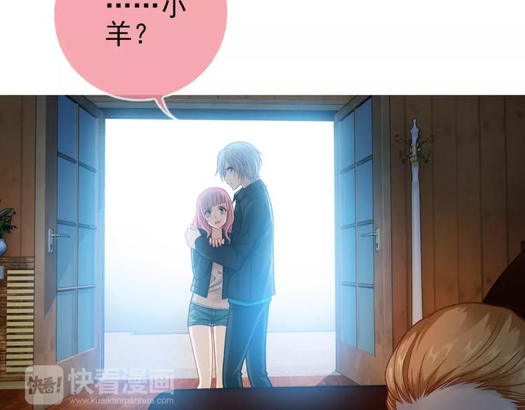 第19话 完全觉醒59