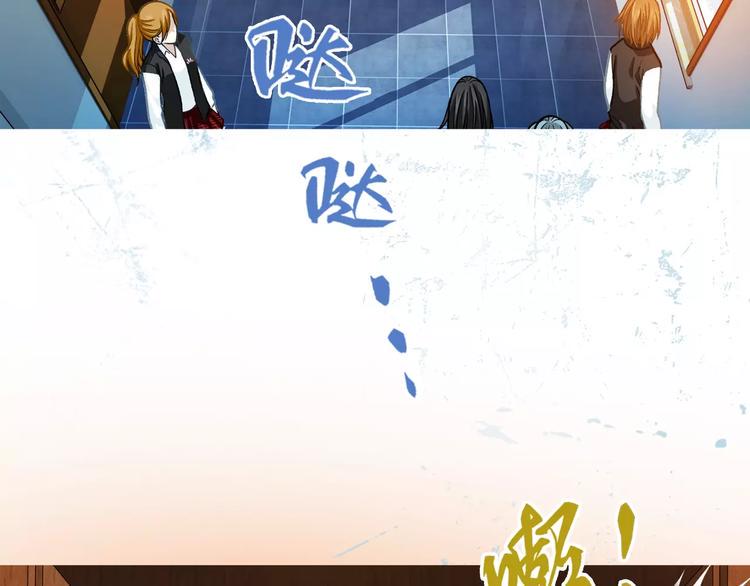 第1话 外星蜂族93