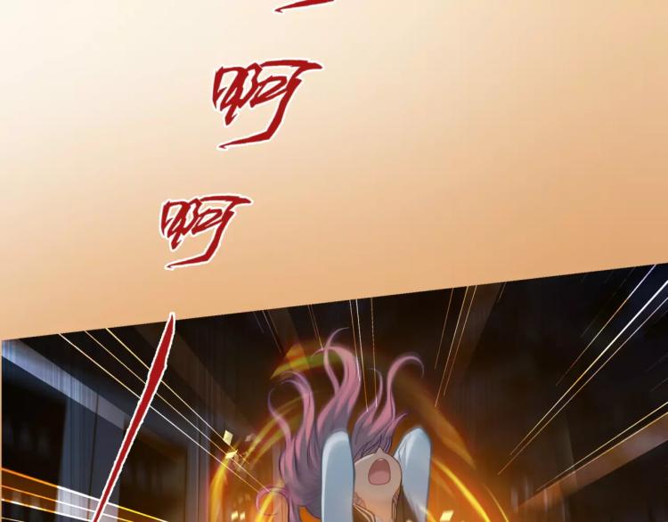 第12话 女王蜂力量觉醒！71