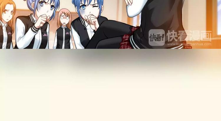 第3话 女朋友？！104
