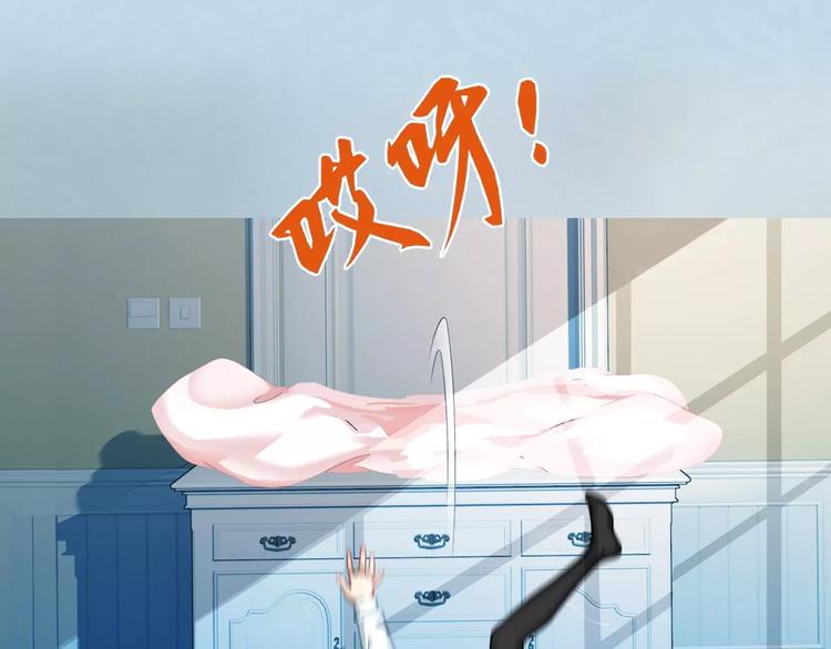 第2话 欢喜冤家49