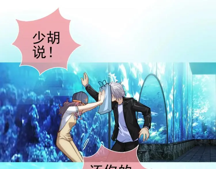 第8话 女王蜂候选人9