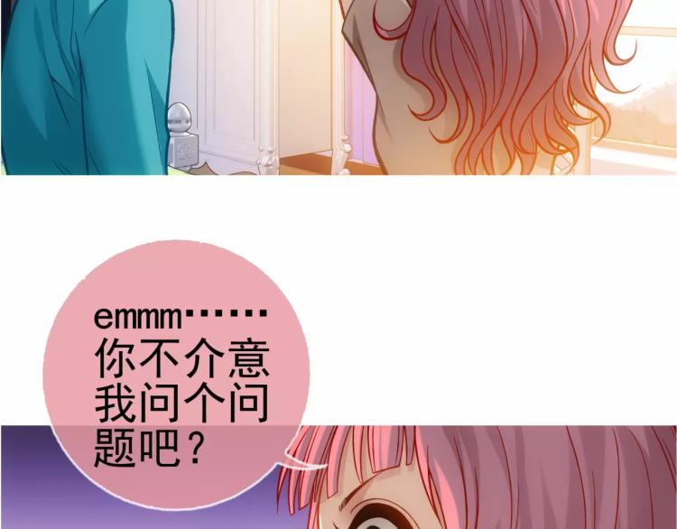 第21话 取回记忆92