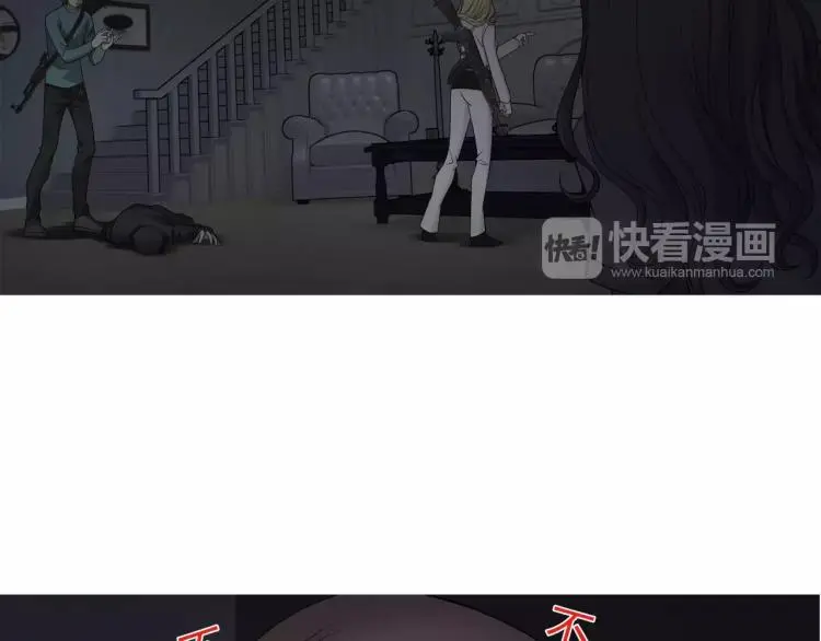 第24话 父亲被捕？74