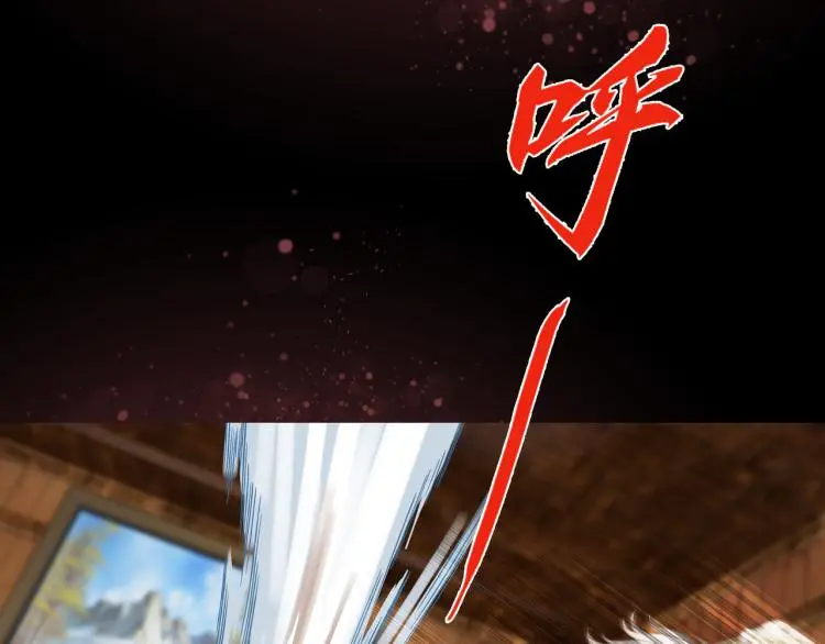 第18话 屠戮46