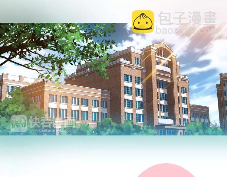 第6话 特训23