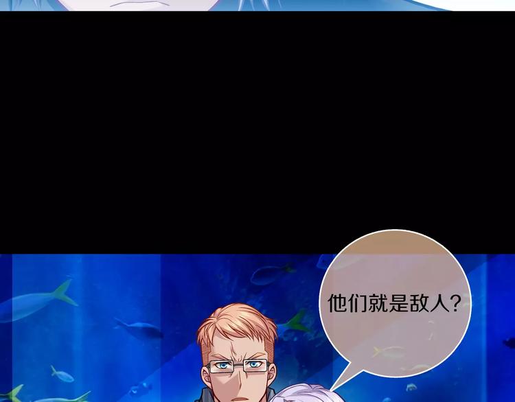 序章 玖月时月全新篇章30