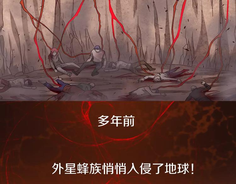 序章 玖月时月全新篇章10