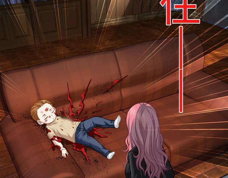 第19话 完全觉醒63