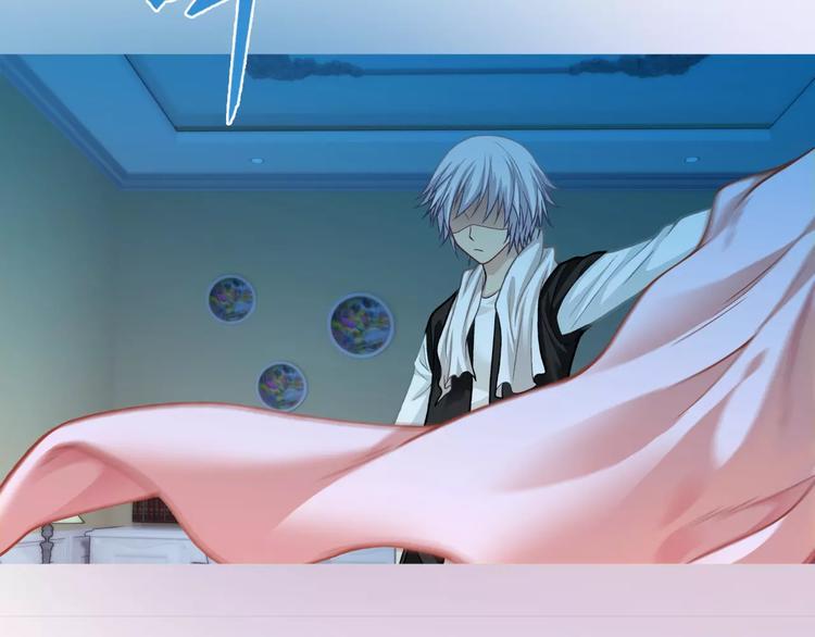 第3话 女朋友？！55