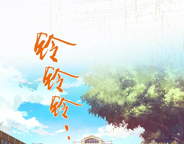 第1话 外星蜂族88