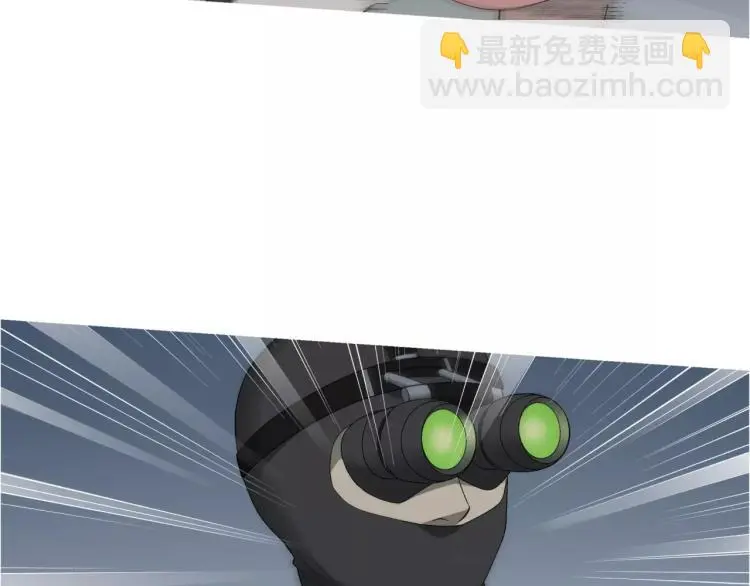 第25话 女王可不是好惹的6