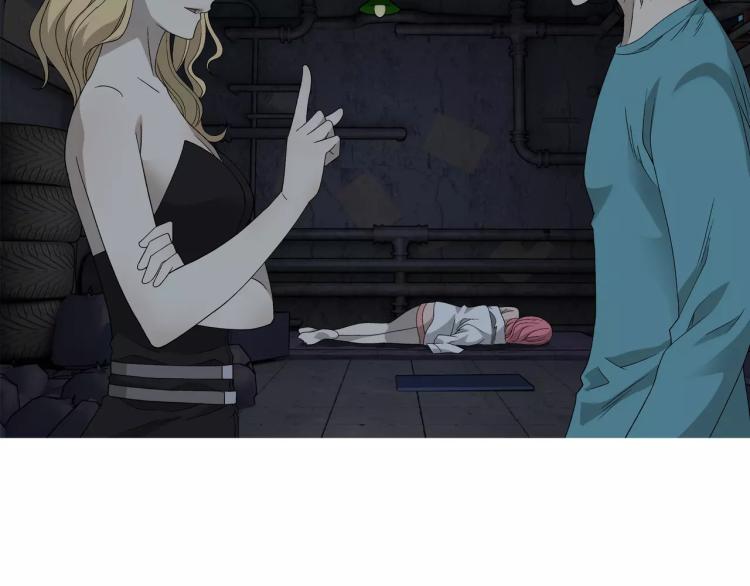 第28话 落跑的玖月10