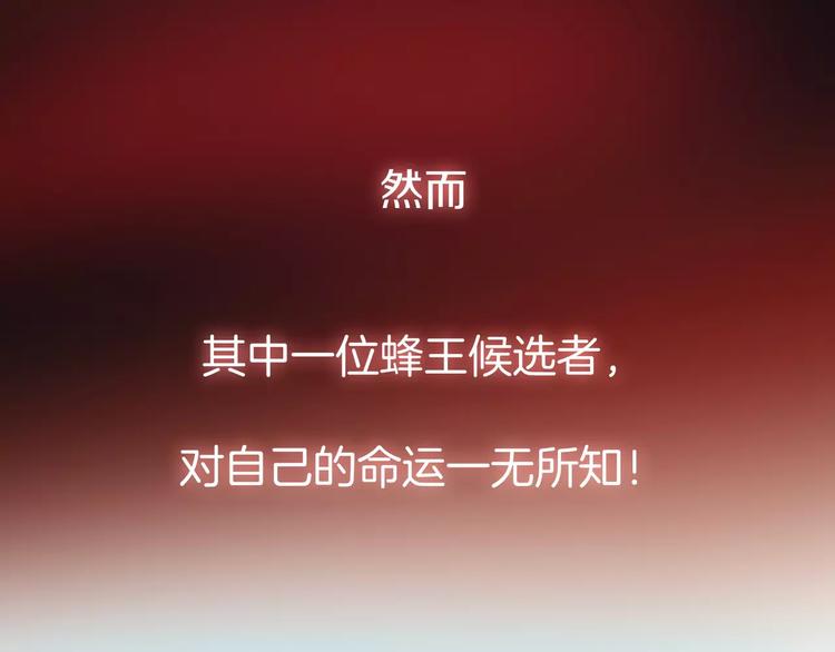 序章 玖月时月全新篇章15
