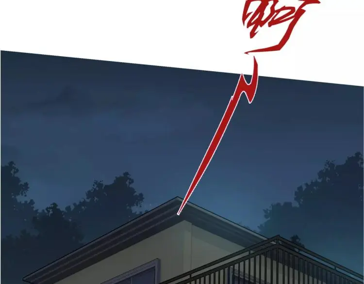 第25话 女王可不是好惹的14