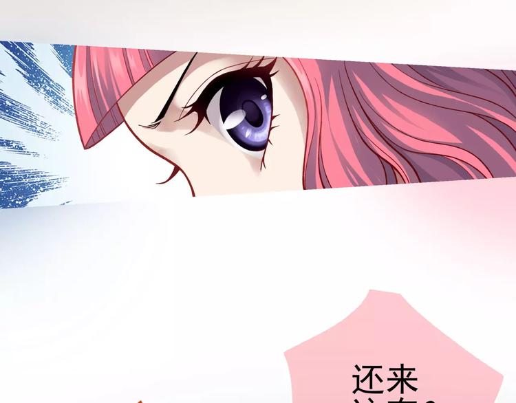 第6话 特训58
