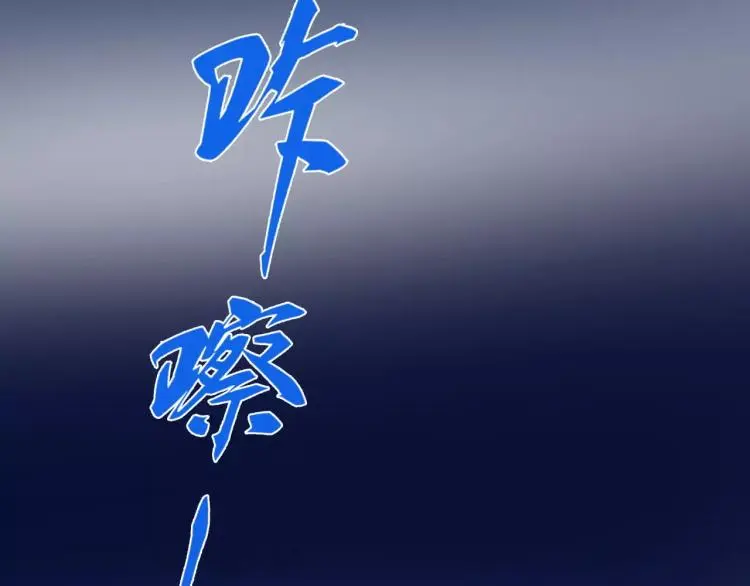 第13话 时月的秘密94