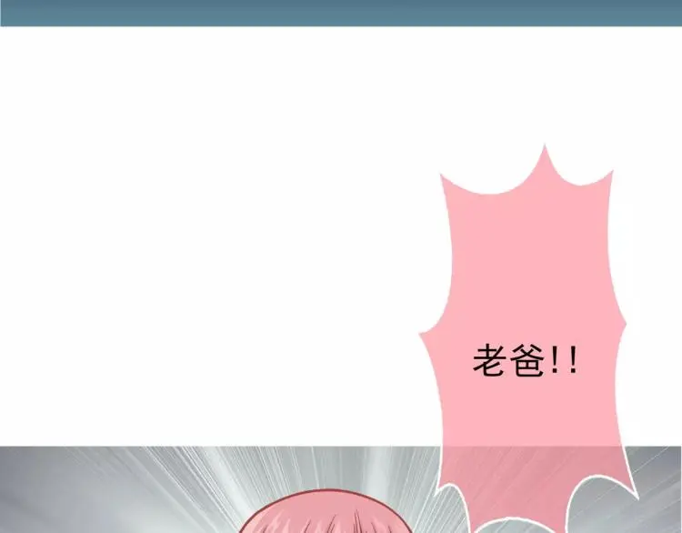 第23话 软肋91