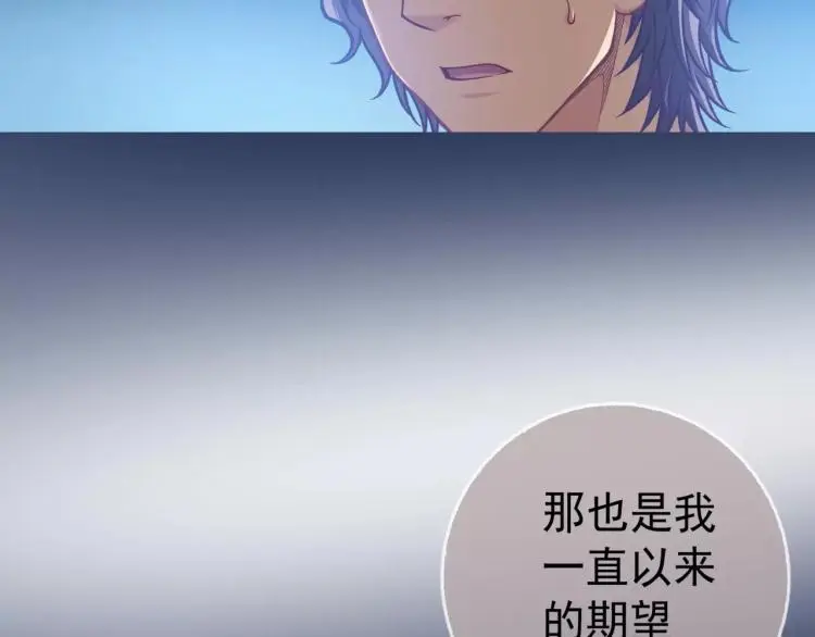 第13话 时月的秘密92