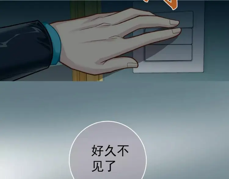 第13话 时月的秘密59