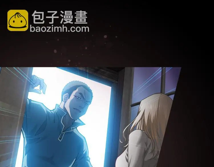第18话 屠戮20