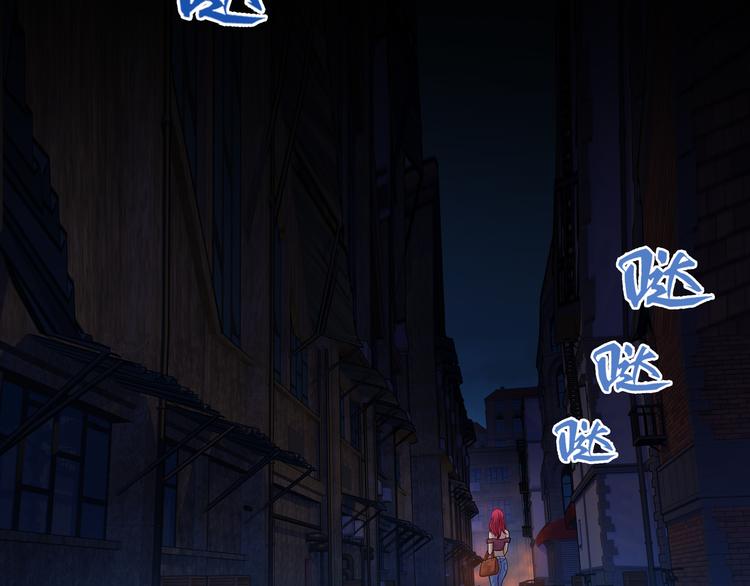 第1话 外星蜂族22