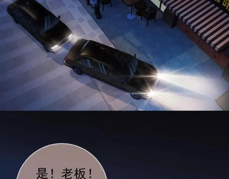 第13话 时月的秘密6