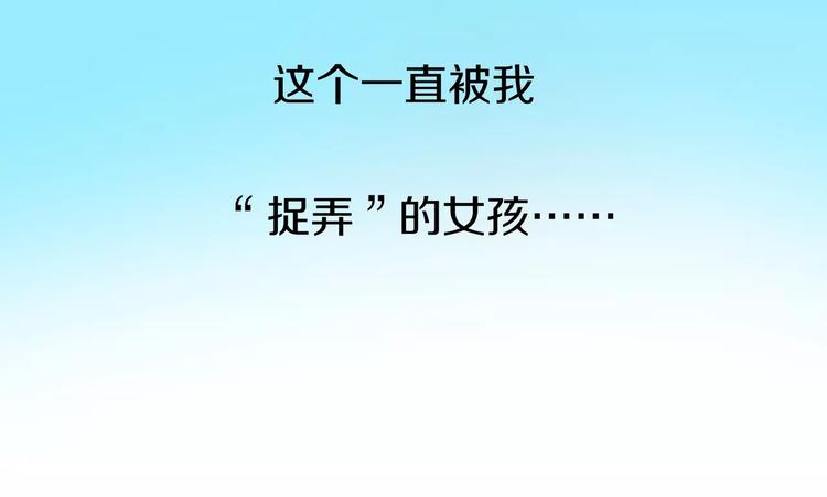 序章 玖月时月全新篇章18