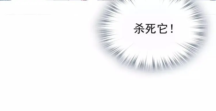 第14话 暴风雨的前夜43