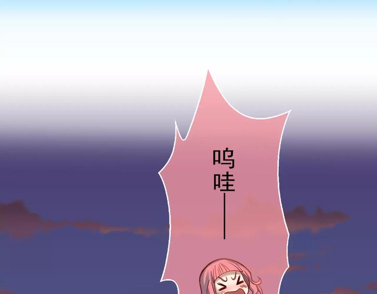 第7话 跟踪71