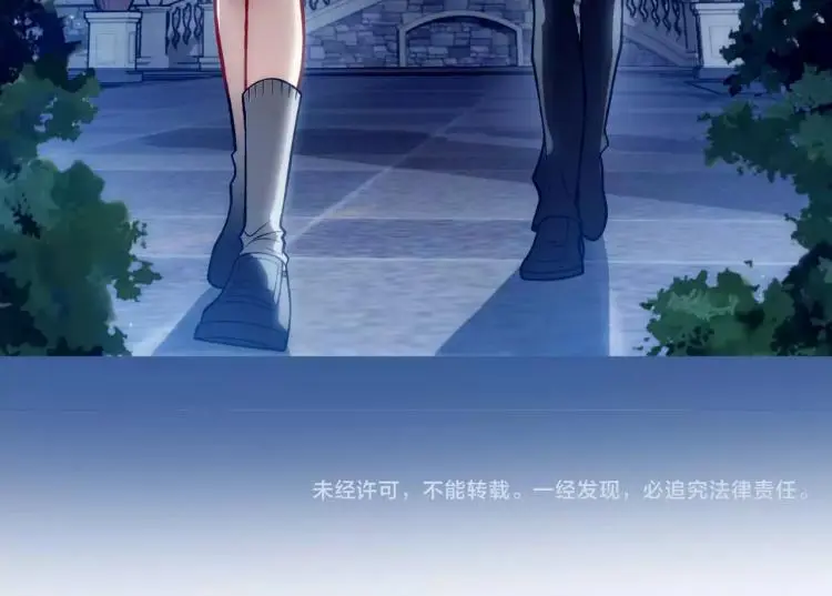 第14话 暴风雨的前夜129