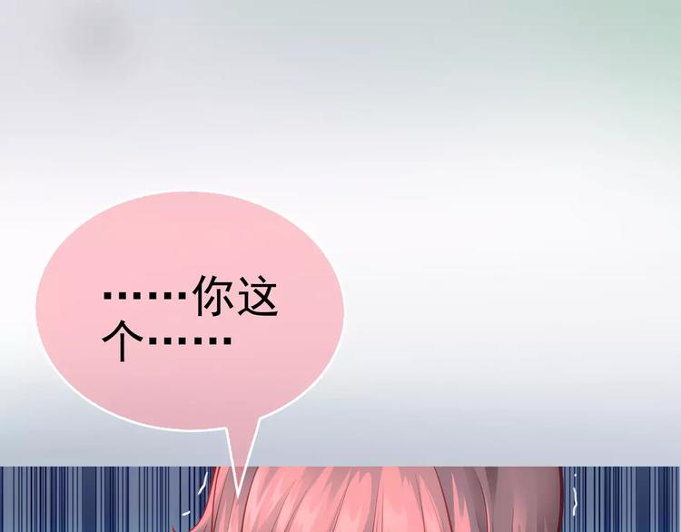 第7话 跟踪10