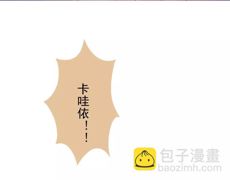 第22话 情报贩子40