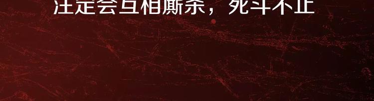 序章 玖月时月全新篇章8