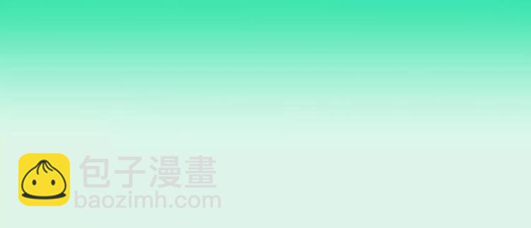 第9话 人类危机爆发87