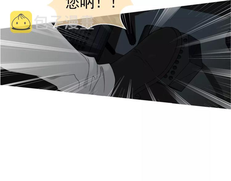 第26话 火之盛宴6