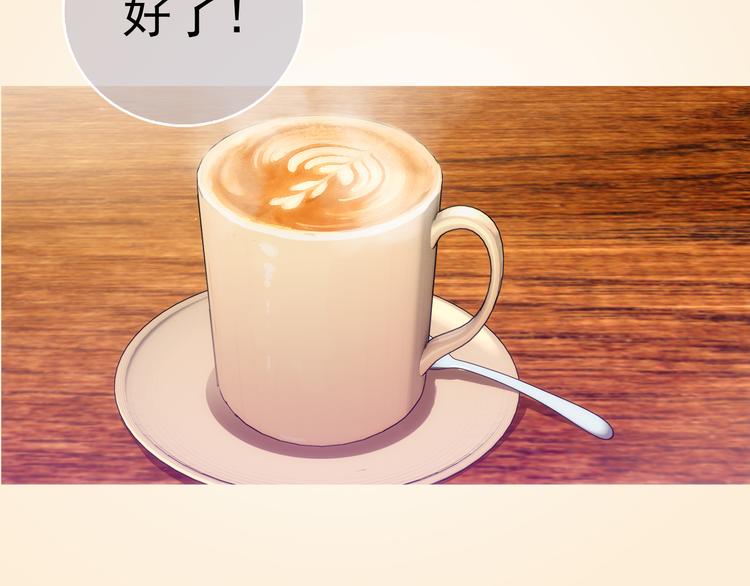 第5话 失落的王台79