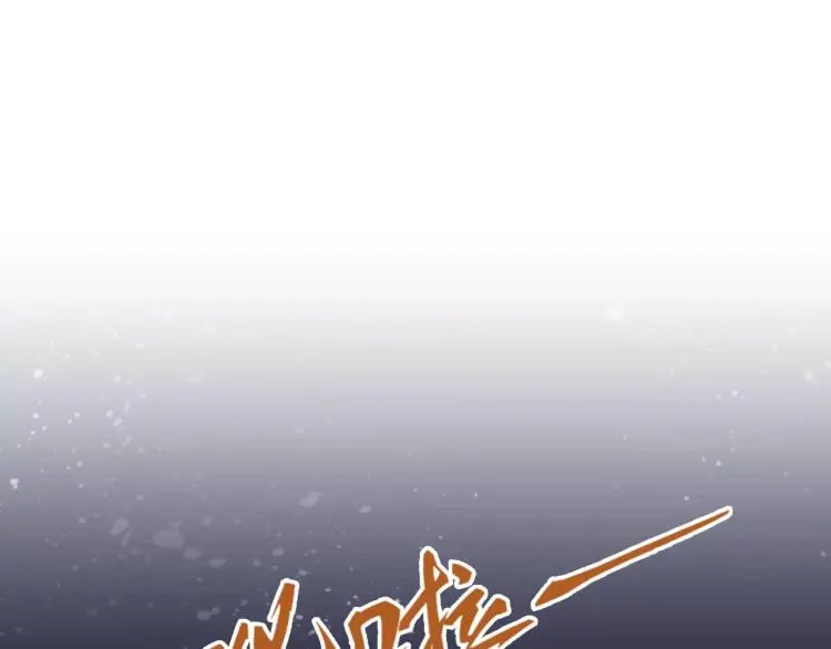 第8话 女王蜂候选人42