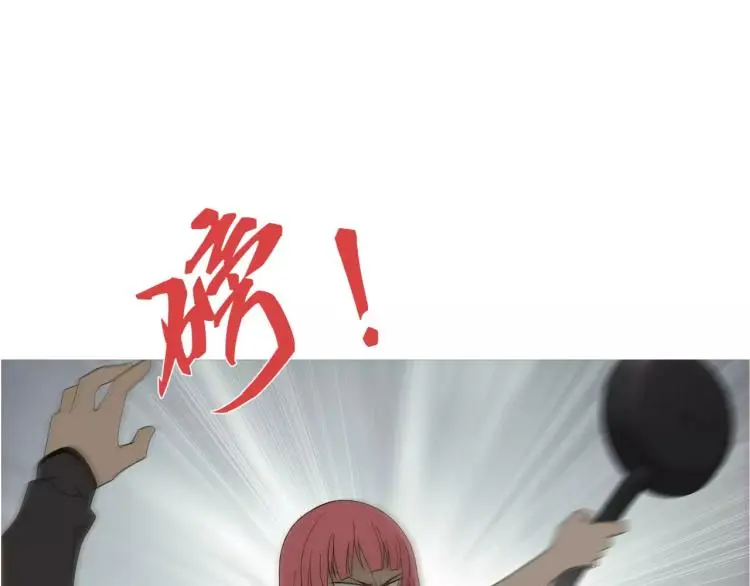 第25话 女王可不是好惹的8