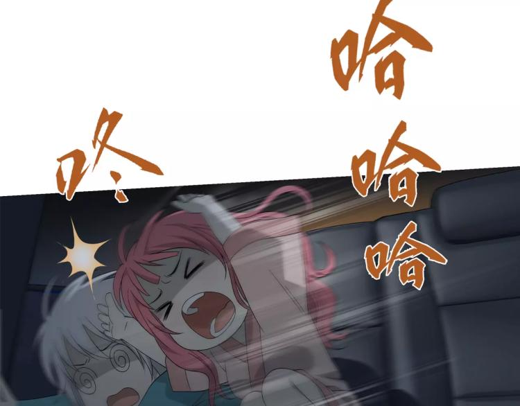 第26话 火之盛宴28