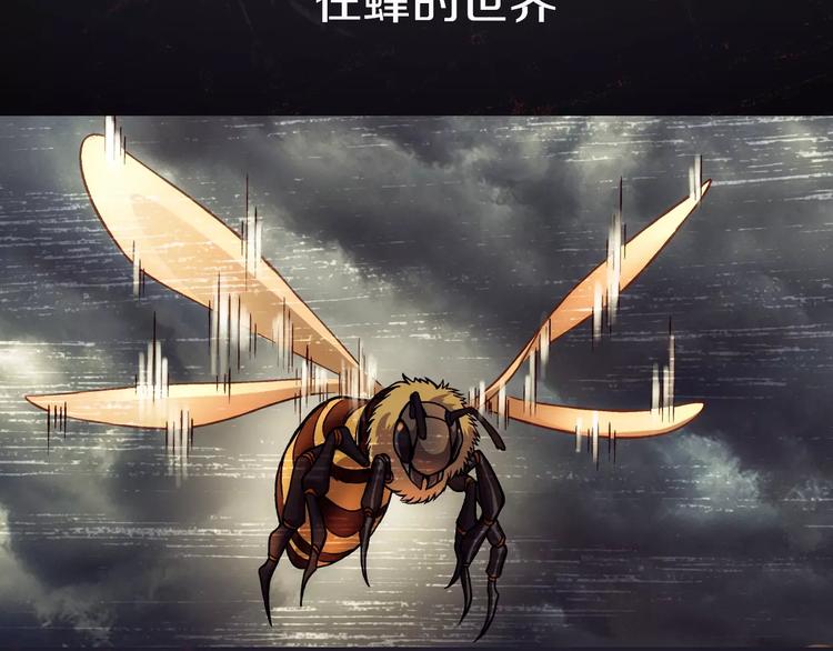 序章 玖月时月全新篇章4