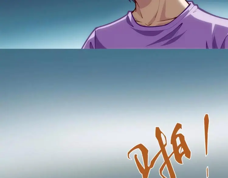 第13话 时月的秘密58
