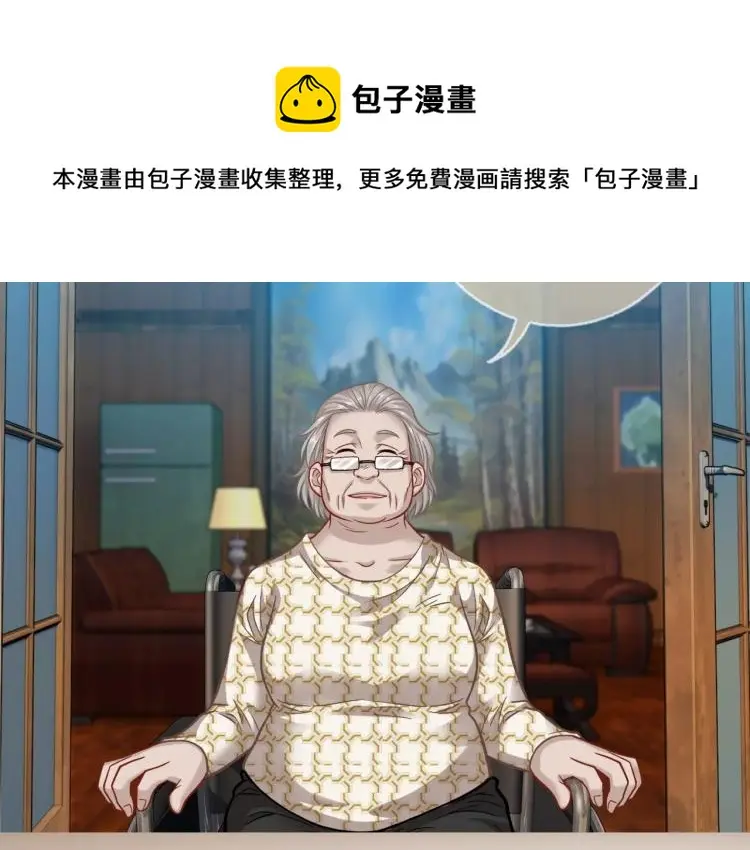 第16话 是你给了我力量85