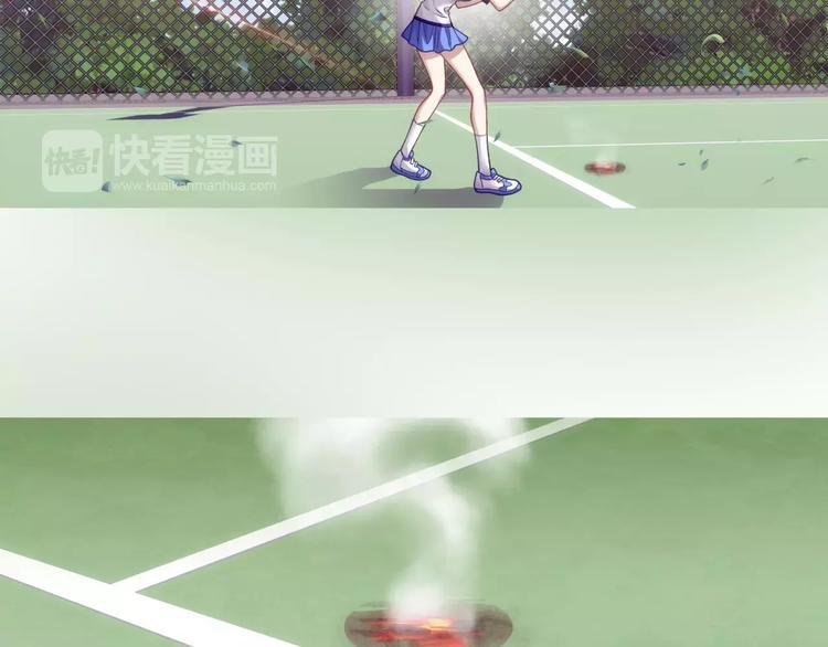 第3话 女朋友？！42