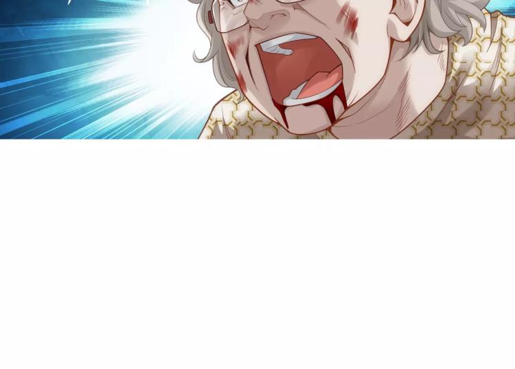 第19话 完全觉醒5