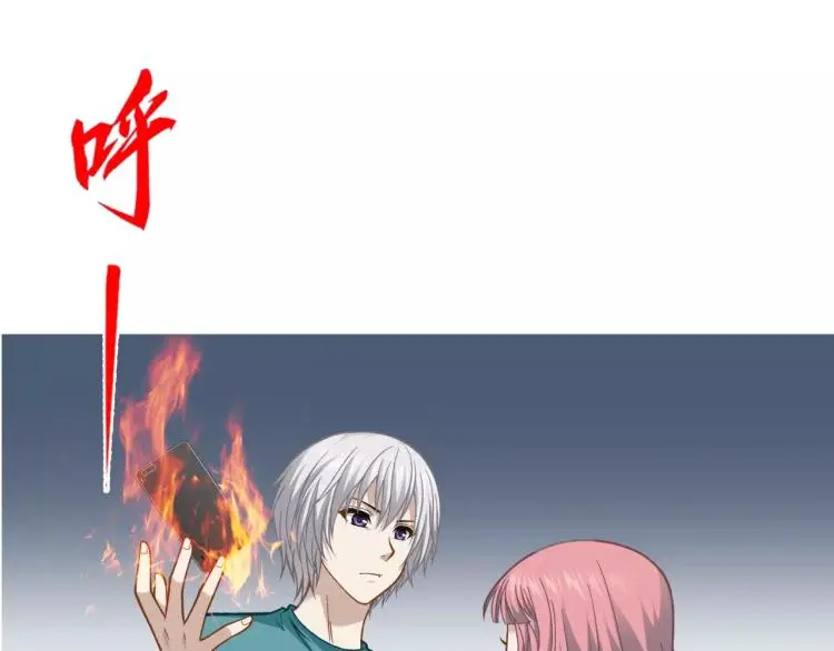 第24话 父亲被捕？23