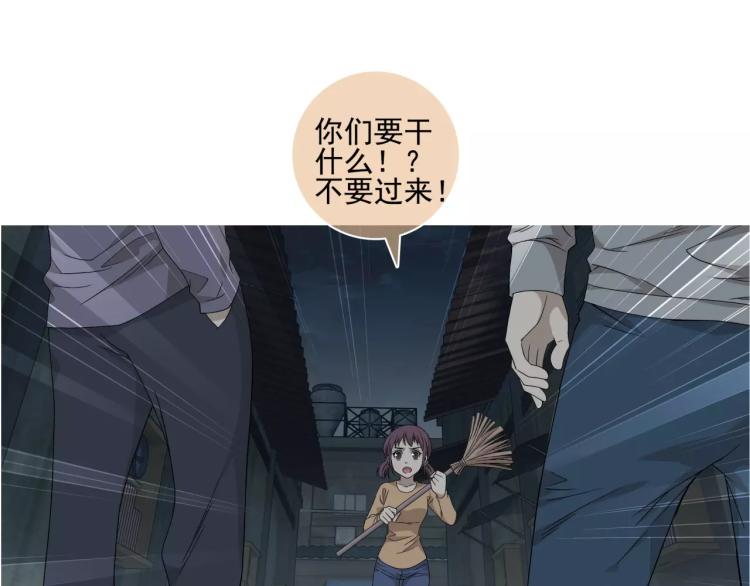 第28话 落跑的玖月58