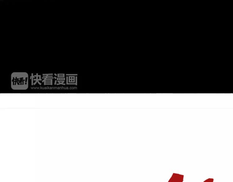 第19话 完全觉醒51